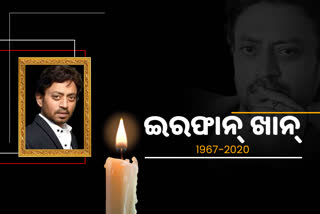 bollywood-actor-irrfan-khan-passed-away-due-to-cancer