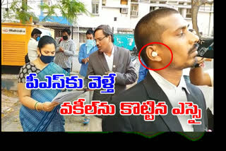 న్యాయవాదిని చావబాదిన అచ్చంపేట ఎస్సై ప్రదీప్ కుమార్