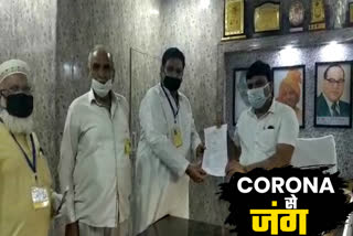 Ration dealers sent appeal memorandum to CM Yogi  during coronavirus