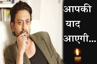 Condolences on death of actor Irrfan Khan