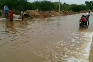 Heavy rain in Dharmavaram