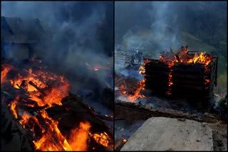 Fire in shishtwadi village of chirgaon shimla