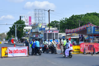 guntur lock down seens