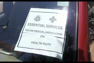 Alcohol was seized from the employees on duty at Valsad Civil Hospital