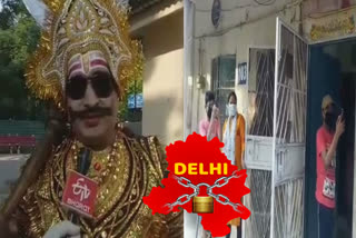 Yamraj aware people to avoid corona virus in RK Puram at delhi