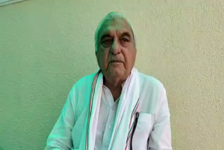 bhupinder singh hooda