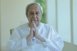 cm naveen pattnaik video massage