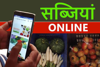 Vegetable being found online in Ranchi