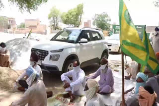 Farmers protest