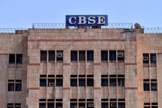 CBSE decesion on 10th and 12th examinations