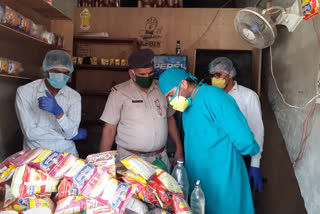 tohana health department in raid