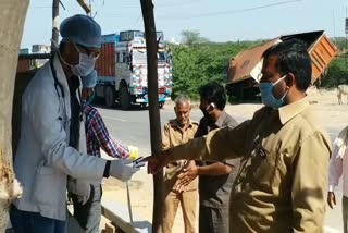 Quarantine center becomes full in Bhind