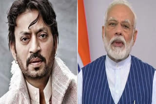 PM Modi  Irrfan Khan  Irrfan Khan's demise  Cinema  theatre  Bollywood industry  ബോളിവുഡ്  ഇർഫാൻ ഖാന്‍  അനുശോചിച്ച് പ്രധാനമന്ത്രി നരേന്ദ്ര മോദി  ന്യൂഡൽഹി  ട്വിറ്റർ  സിനിമ