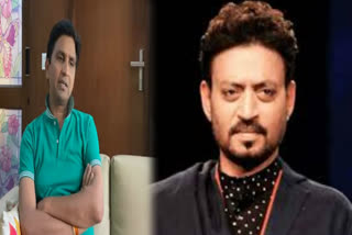 Poet Kumar Vishwas paid tribute to Irrfan Khan