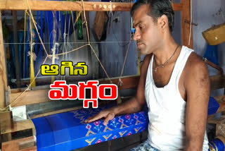 corona effect on  Weavers in bhoodan pochampally in yadadri bhuvanagiri district