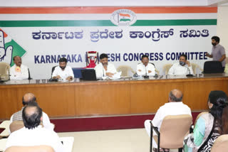 Video Conference of State and District Congress Media Spokespersons by KPCC President