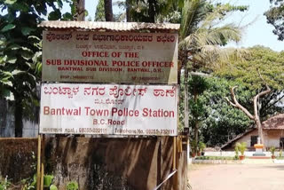 ex soldier found dead in Bantwal