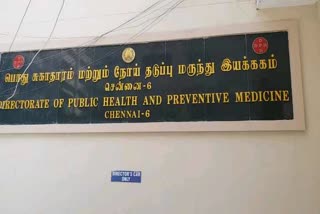 104 new Corona positive cases reported in Tamilnadu