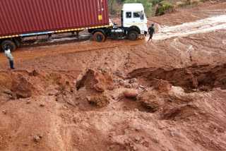 Mumbai-Goa highway was closed due to mudslides