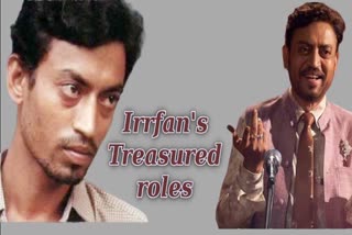 irfan-khan-best-ever-screen-performances