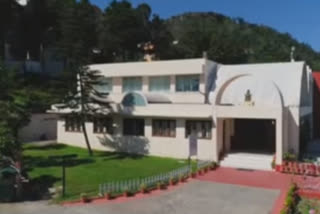 mussoorie international school