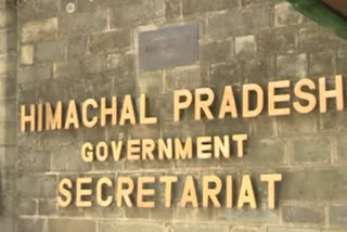 Himachal Pradesh Secretariat