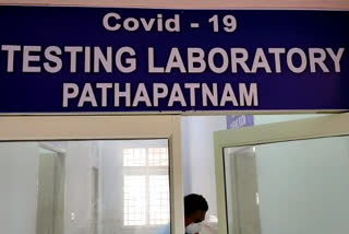 doctor had covid virus suspicious result in checkup in pathapatnam