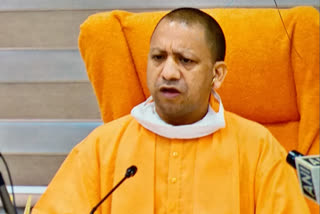 Yogi Adityanath