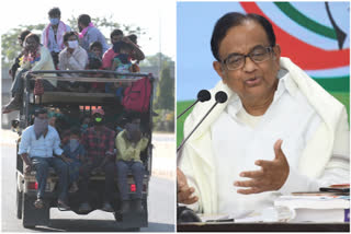 P Chidambaram