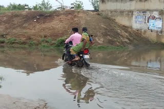 Chikkaballapur rain news