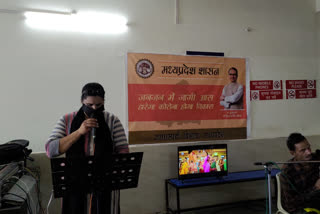 singing program are being organized in quarantine centers