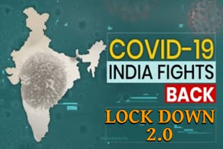 With 1718 new cases & 67 deaths in the last 24 hours, the total number of COVID19 positive cases in India rises to 33050