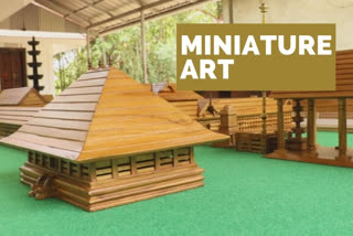 Lockdown art: A fascinating miniature of Kerala's temple festival