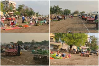 Vegetable Market Akola City