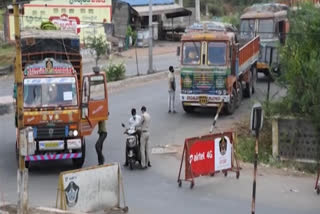 police corruption during lock down at vijayawada