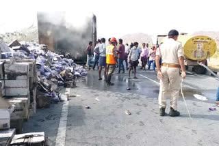 parle-g biscuits lorry fire accident