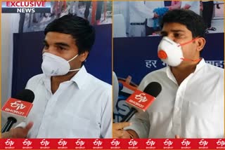 प्रदेश यूथ कांग्रेस और NSUI बाटेंगे 5-5 लाख मास्क, Youth Congress and NSUI will distribute 5-5 lakh masks