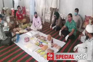 रोजेदारों को स्पेशल किट वितरित, special kit distributed in ramadan