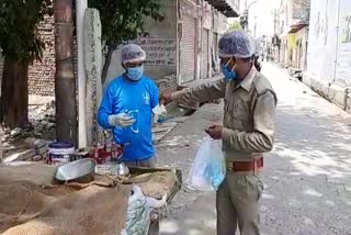 agra vegetable seller uniform