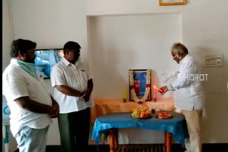 N. Mahesh celebrated Maharishi Bhagirath Jayanti