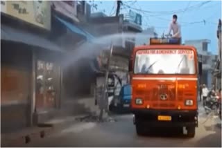 Fire Department sanitizes the cities of Palwal, Hodal, Hathin