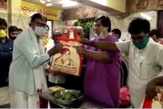 kv ramanachary distributed groceries to priests in saidabad