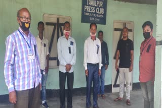 Protest at tamulpur press club due to attack of reporter