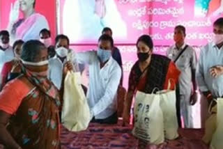 groceries distribution  in bhadradri kothagudem district