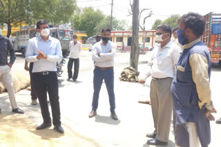 Collector inspected primary health center and agricultural produce market