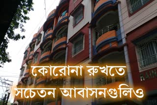 ছবি