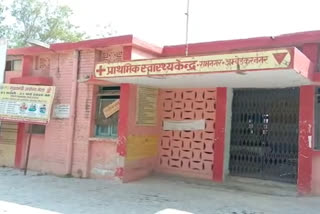 ambedkar nagar