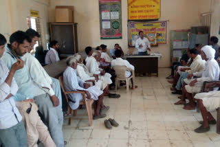 Villagers complained about public teacher in rajgarh