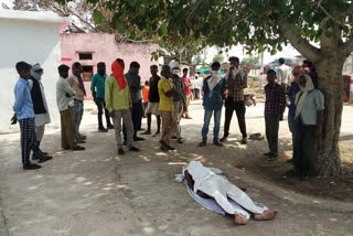 young man died due to drowning in a pond