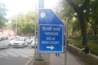 delhi high court